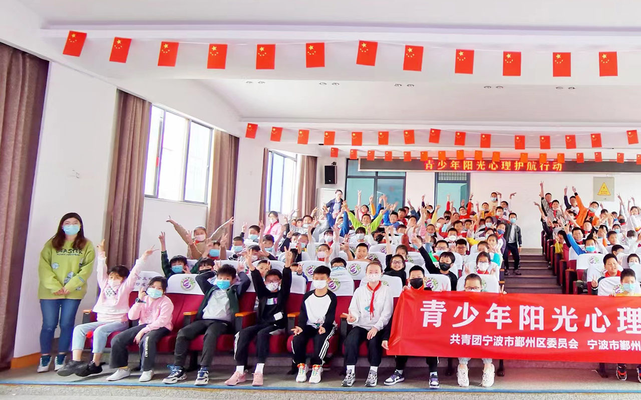 沾化青少年阳光护航